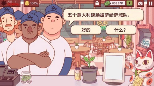 1704249247541358.jpg 1704249247541358.jpg