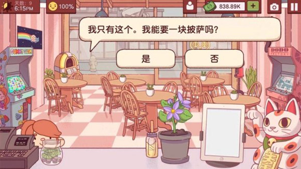 1704249267456097.jpg 1704249267456097.jpg