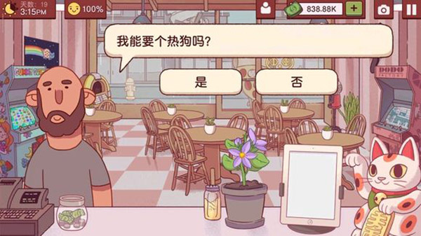 1704249315171402.jpg 1704249315171402.jpg