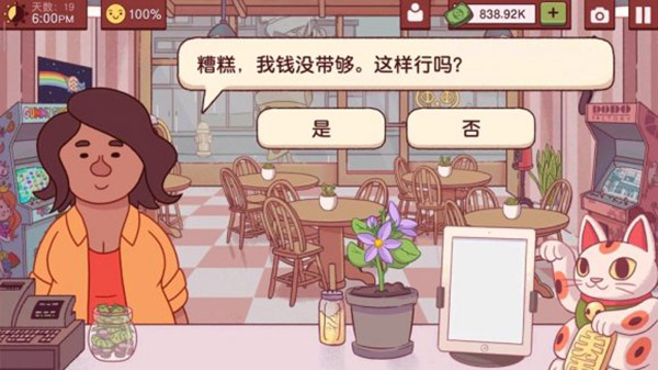 1704249331116433.jpg 1704249331116433.jpg