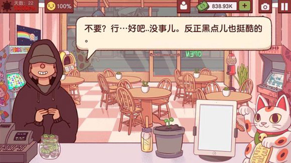 1704249346146698.jpg 1704249346146698.jpg