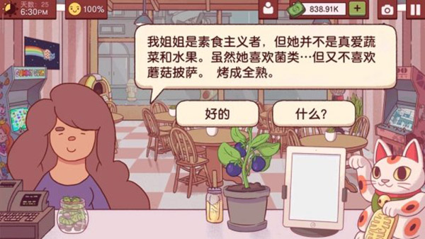 1704249361758075.jpg 1704249361758075.jpg