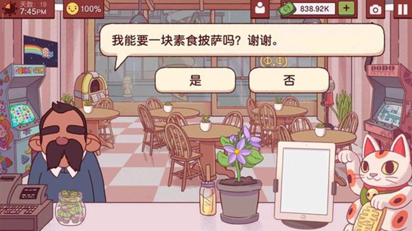 1704249375209807.jpg 1704249375209807.jpg