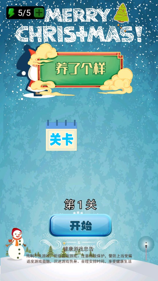 1704250280193018.jpg 1704250280193018.jpg