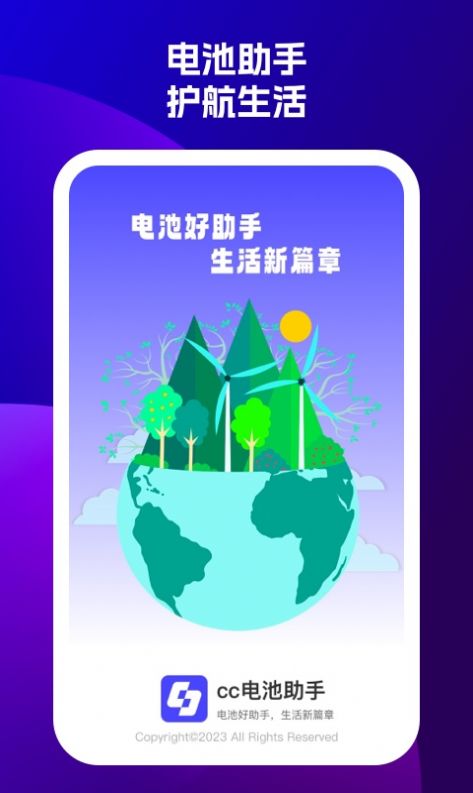 1704253151214039.jpg 1704253151214039.jpg