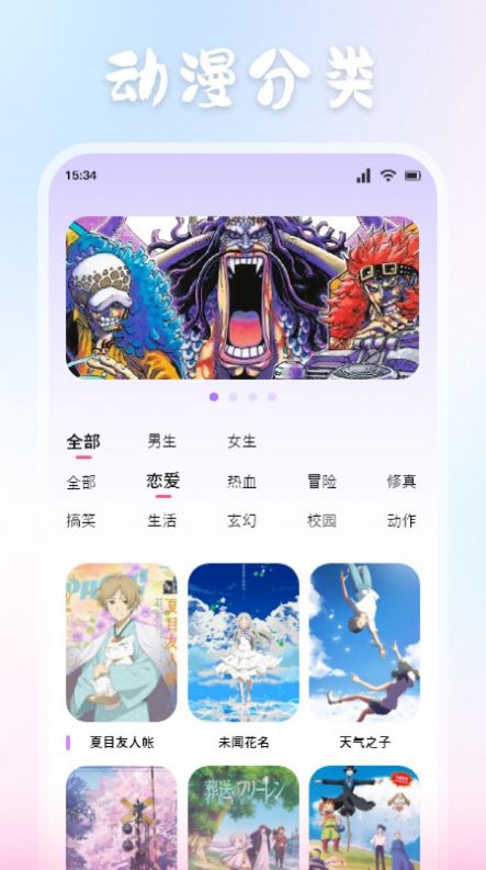 1704259107212301.jpg 1704259107212301.jpg