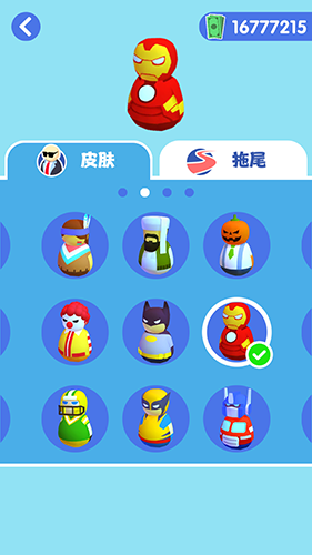 1704260524825660.png 1704260524825660.png