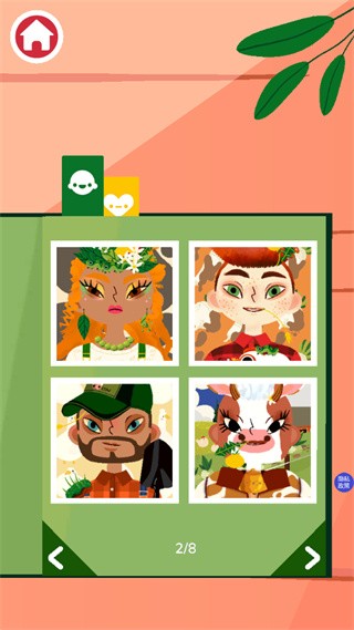 1704260722189639.jpg 1704260722189639.jpg