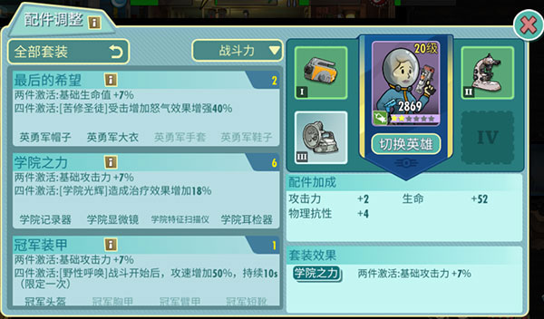 1704261567522316.jpg 1704261567522316.jpg