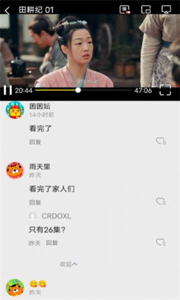 1704262895399215.jpg 1704262895399215.jpg