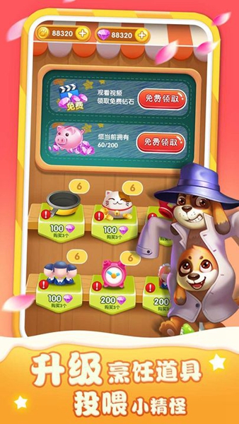 1704264517778240.jpg 1704264517778240.jpg