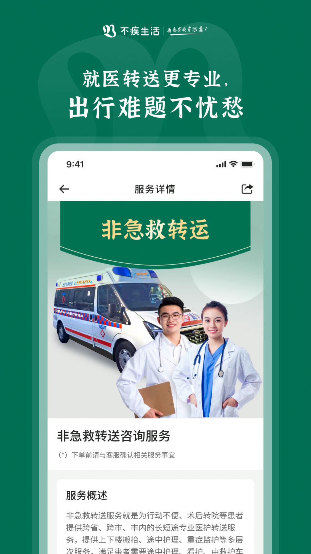 1704267939698115.jpg 1704267939698115.jpg