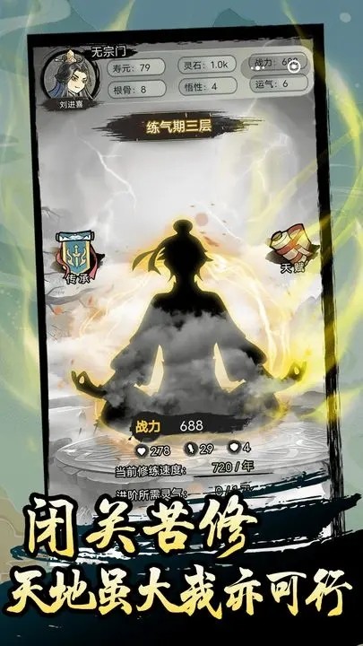 1704268891631719.jpg 1704268891631719.jpg