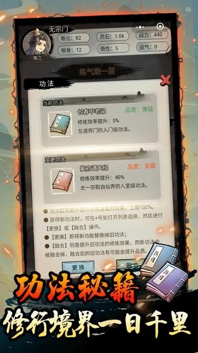 1704268924219820.jpg 1704268924219820.jpg