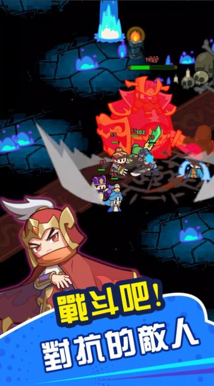 咚咚锵英雄团汉化版