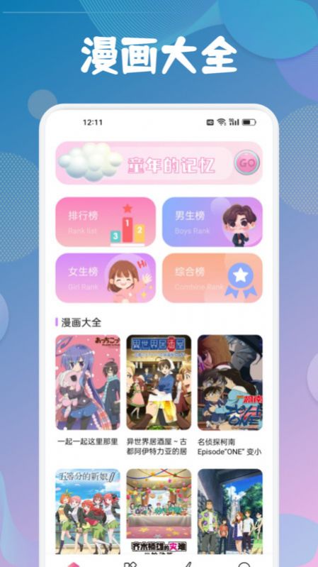 1704272917139251.jpg 1704272917139251.jpg