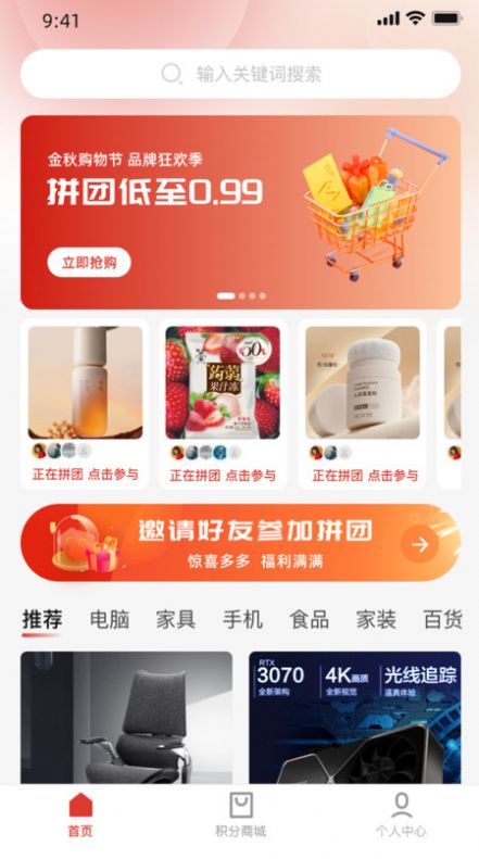 1704331176159372.jpg 1704331176159372.jpg