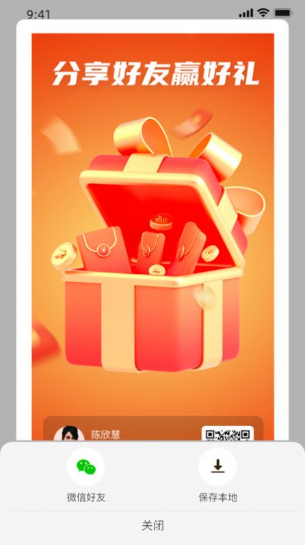 1704331188192704.jpg 1704331188192704.jpg