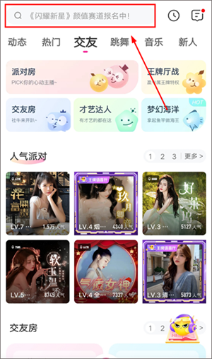 1704331781142771.png 1704331781142771.png