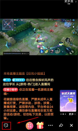 1704331797183475.png 1704331797183475.png