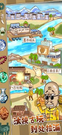 1704333925407777.jpg 1704272127212073.jpg