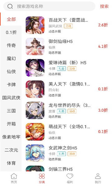 1704334929592131.jpg 1704334929592131.jpg