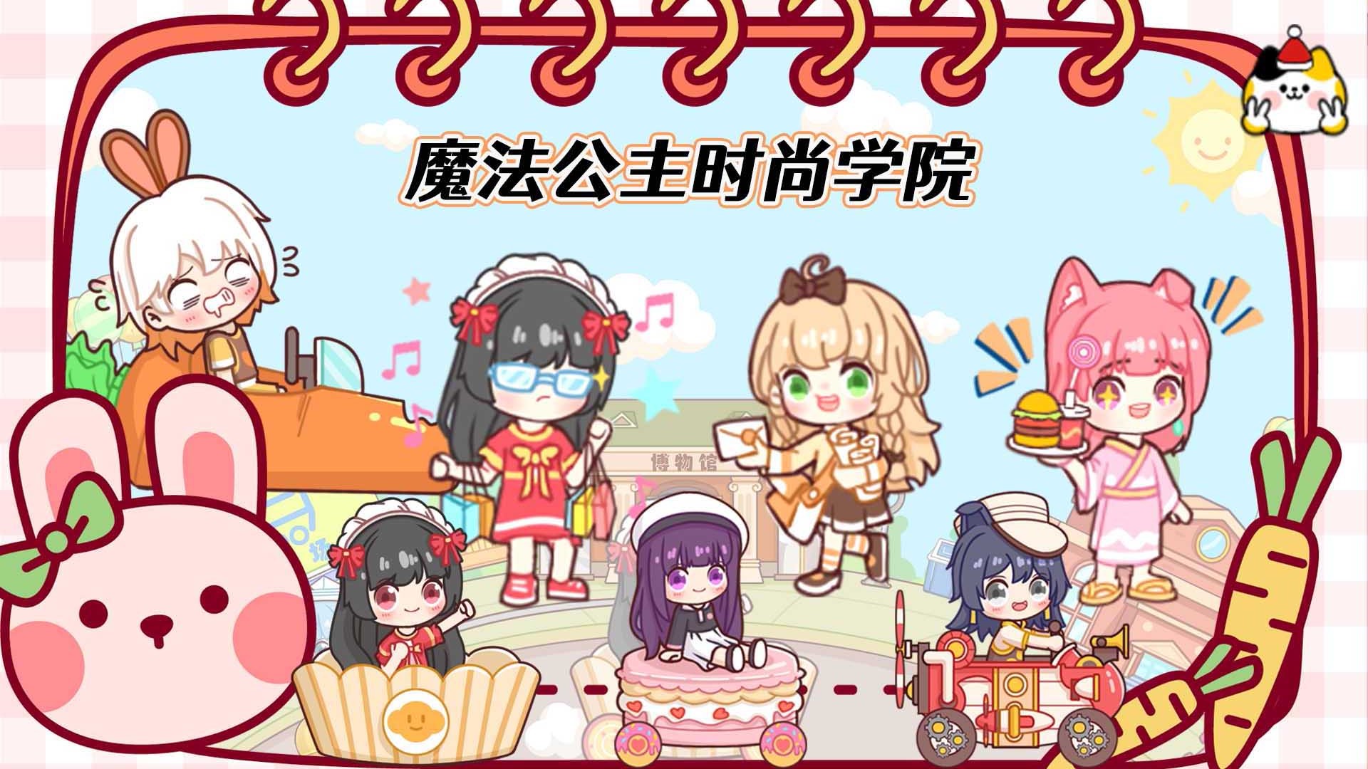 1704334964339504.jpg 1704334964339504.jpg