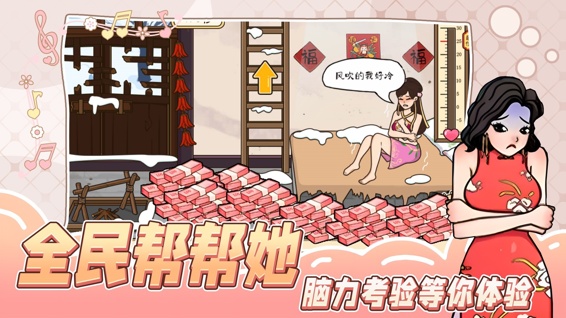 1704335408212028.jpg 1704335408212028.jpg