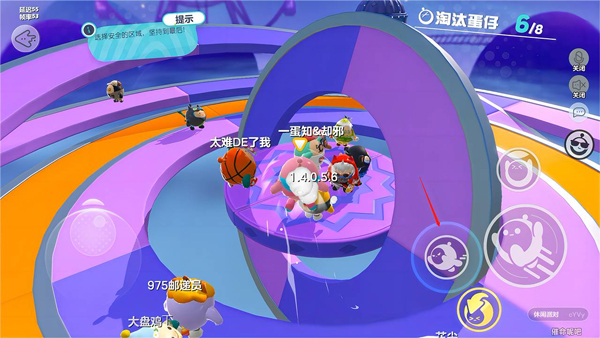 1704339569142893.jpg 1704339569142893.jpg