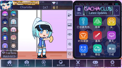 1704345773192886.png 1704345773192886.png