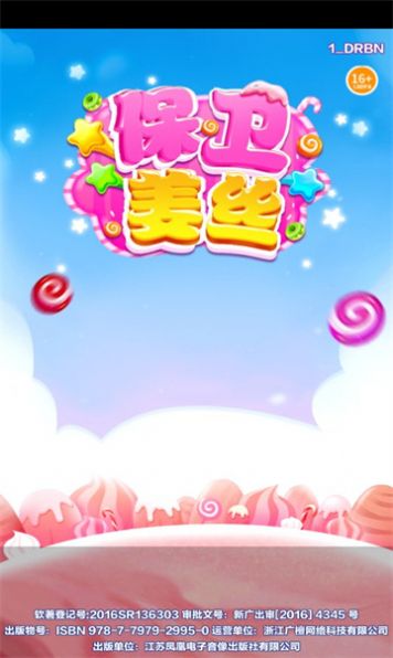 1704347666334835.jpg 1704347666334835.jpg