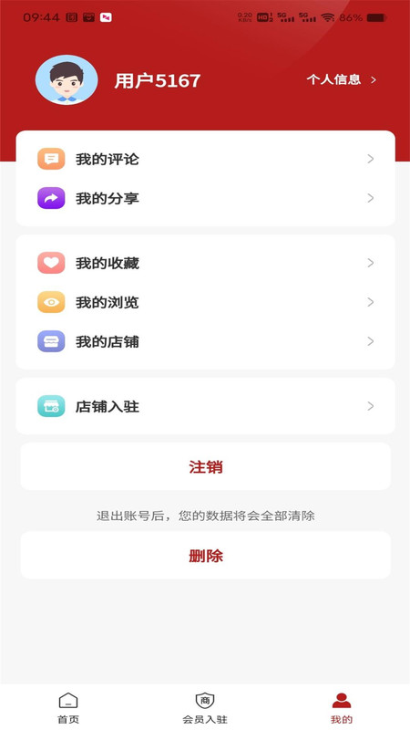 1704353931132910.jpg 1704353931132910.jpg