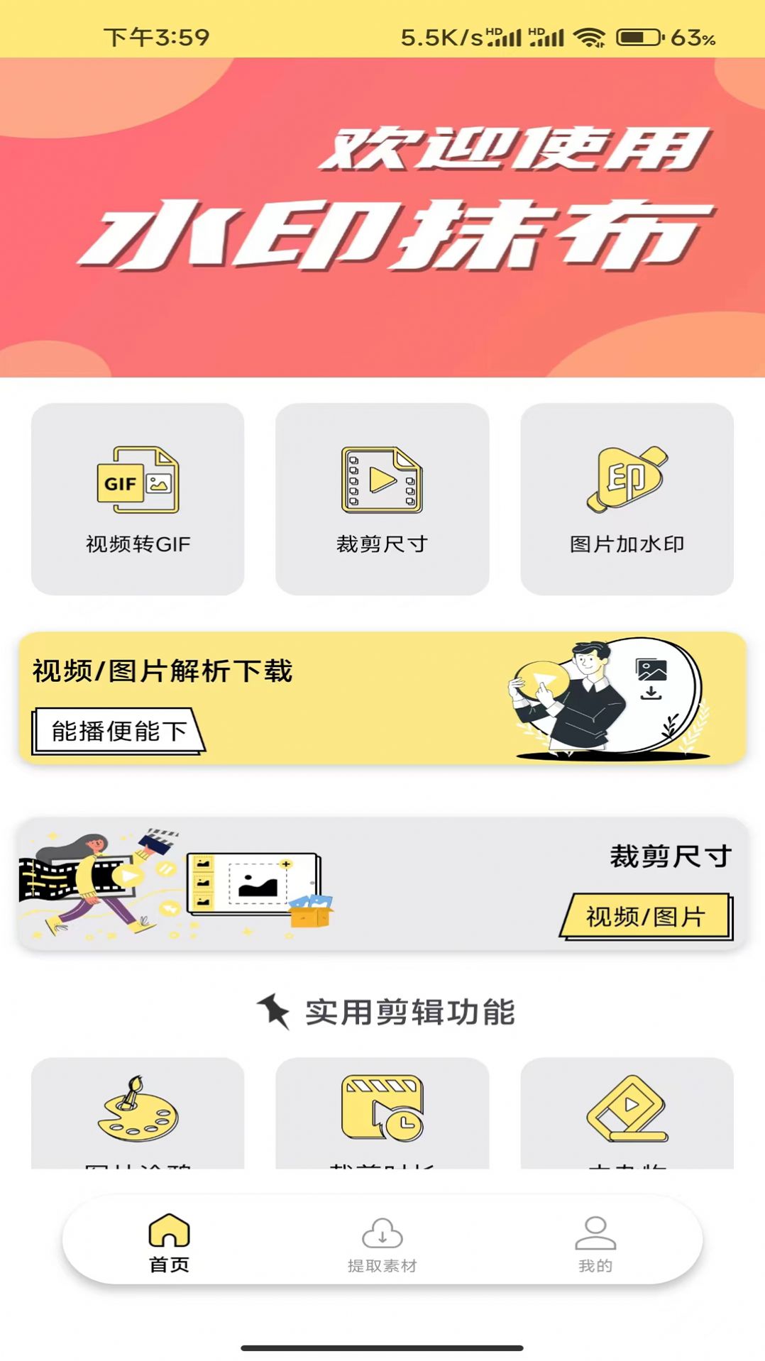 1704357011493291.jpg 1704357011493291.jpg