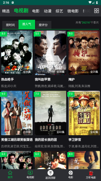 1704357857140123.png 1704357857140123.png