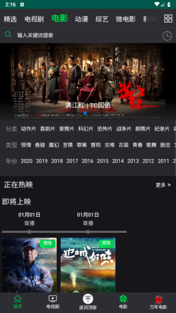 1704357868162802.png 1704357868162802.png