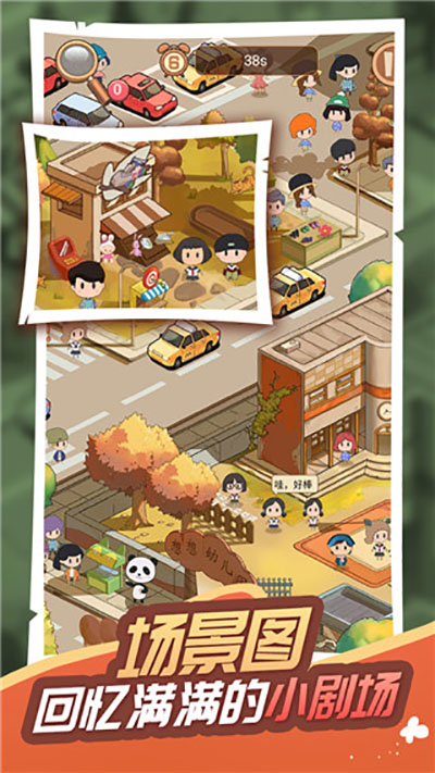 1704358359782110.jpg 1704358359782110.jpg