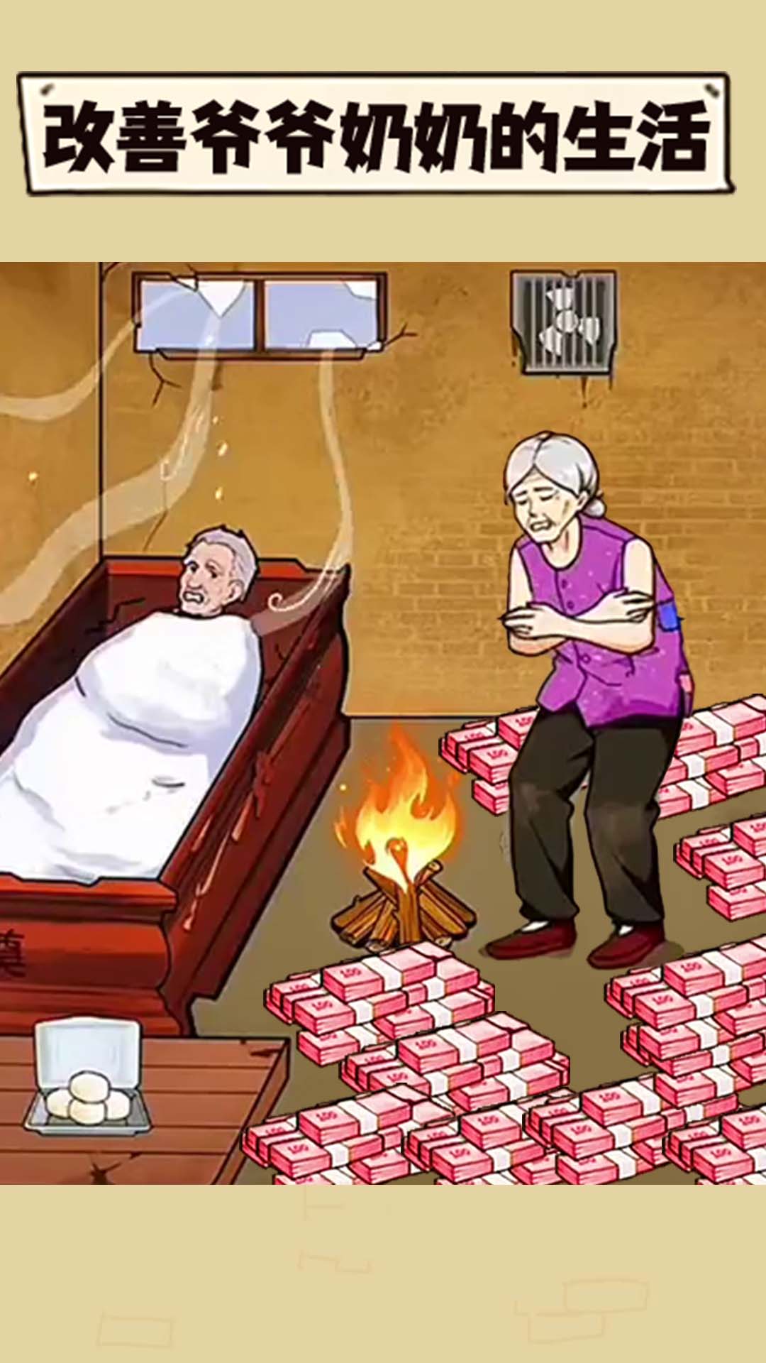 1704359378160683.jpg 1704359378160683.jpg