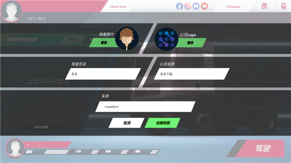 1704415536173408.jpg 1704415536173408.jpg