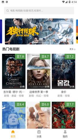 1704416708116674.png 1704416708116674.png