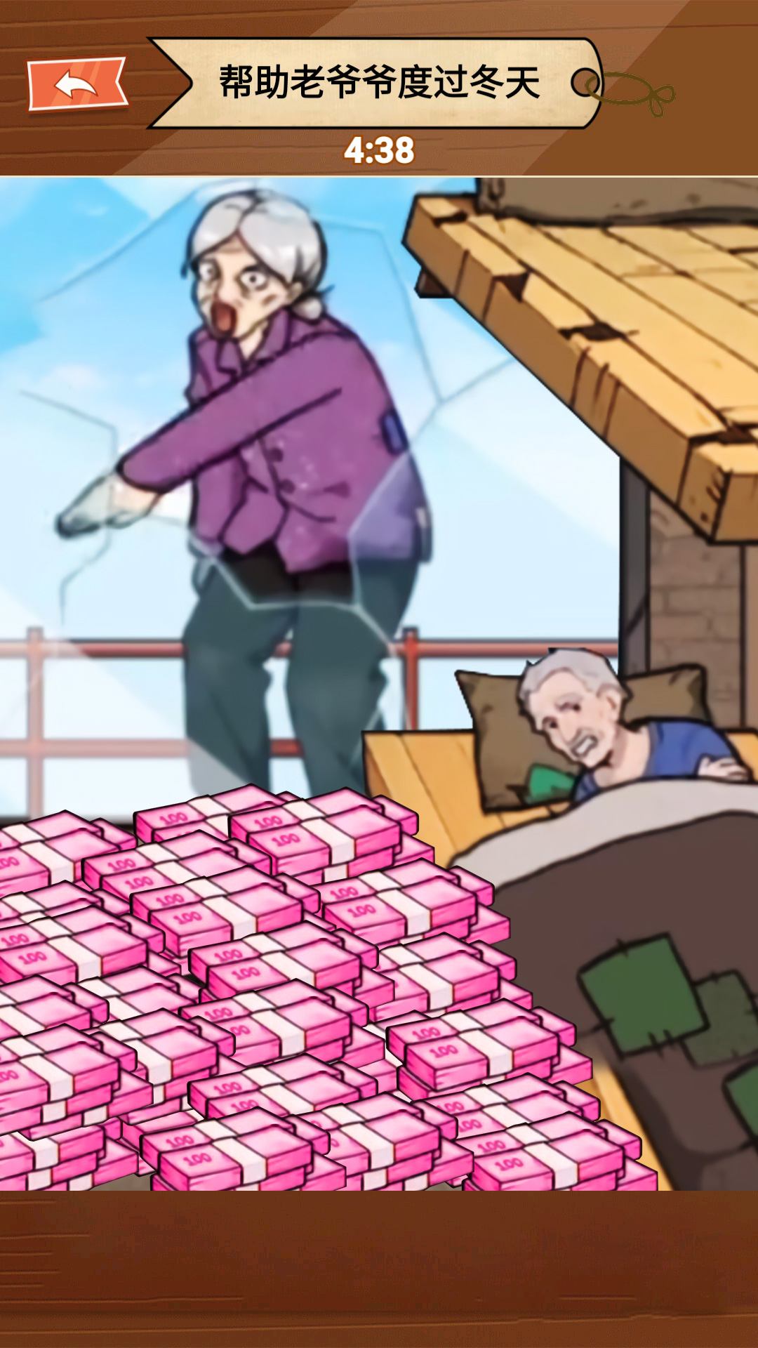 1704416765641256.jpg 1704416765641256.jpg