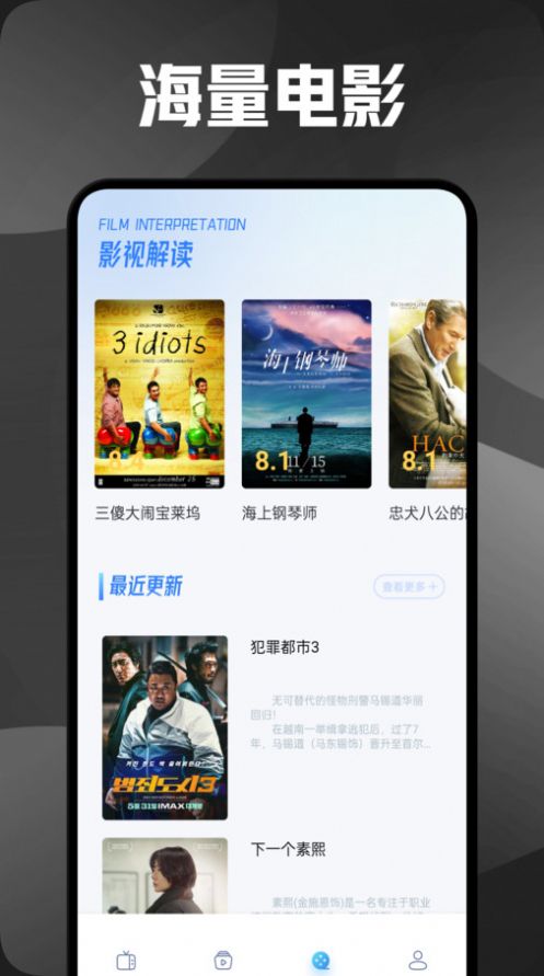 1704417685127308.jpg 1704417685127308.jpg