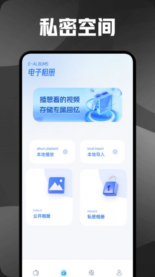 1704417695157885.jpg 1704417695157885.jpg