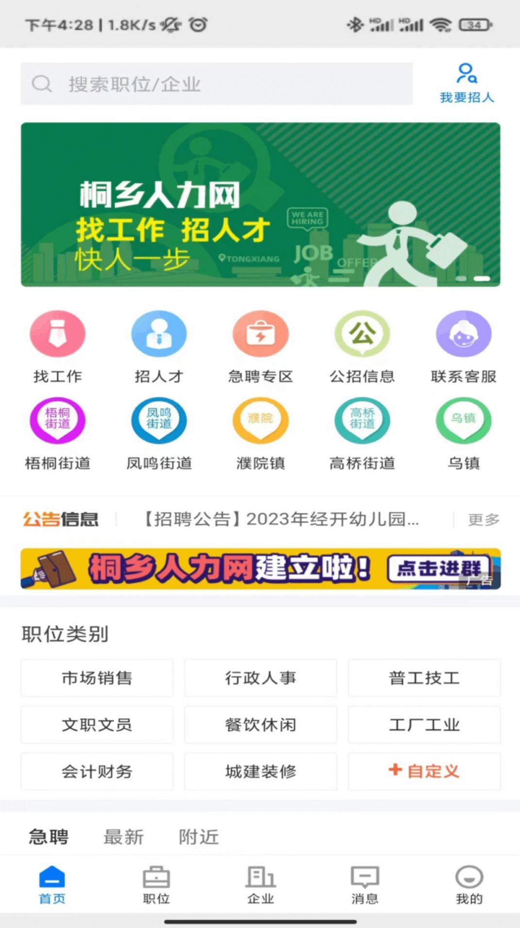 1704418580119850.jpg 1704418580119850.jpg