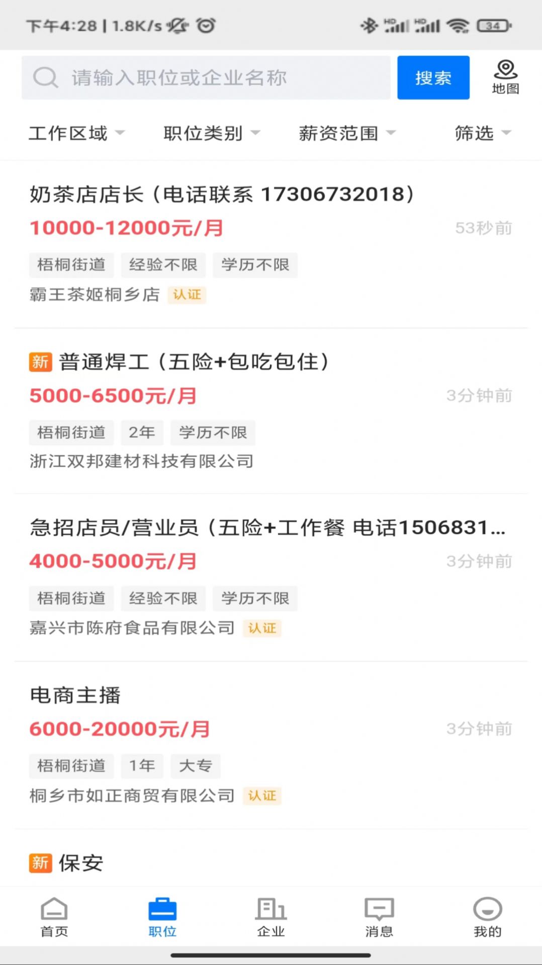 1704418592155863.jpg 1704418592155863.jpg