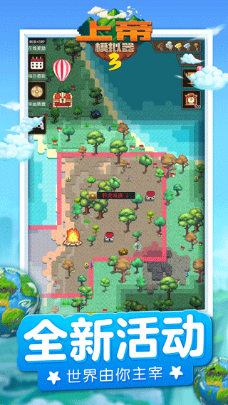 1704418796163327.png 1704418796163327.png