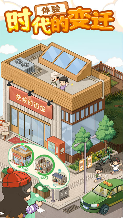 1704420884175038.jpg 1704420884175038.jpg