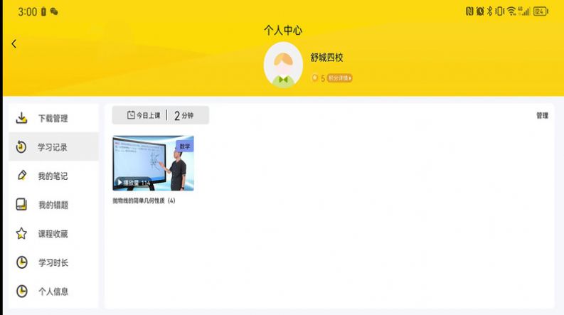 1704420975879031.jpg 1704420975879031.jpg