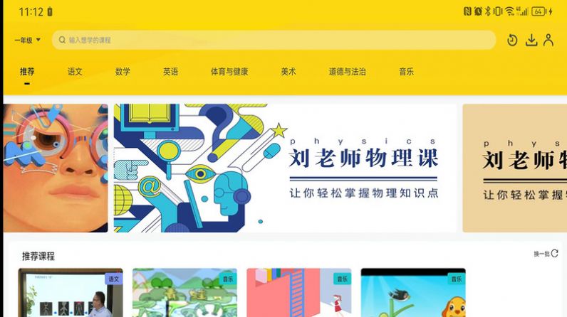 1704420986185584.jpg 1704420986185584.jpg