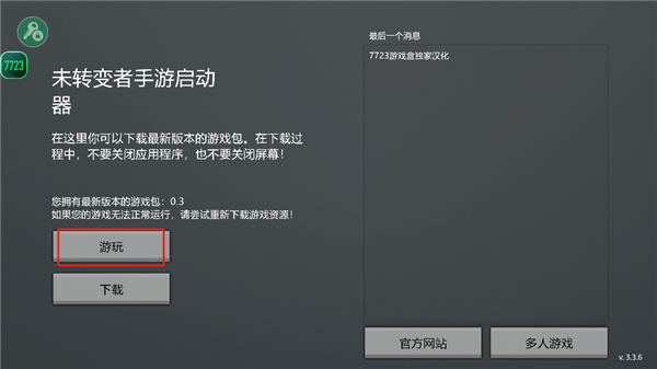 1704421670180626.jpg 1704421670180626.jpg