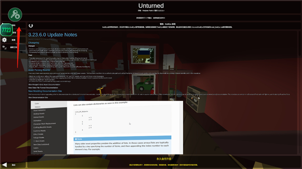 1704421684545834.jpg 1704421684545834.jpg